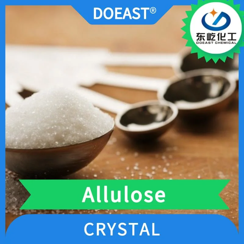 New Fashion Sugar Substitute Sweetener Allulose Powder OEM Package