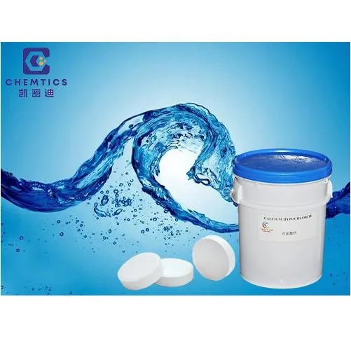 Hypochlorite de calcium chlorure de chaux Prix