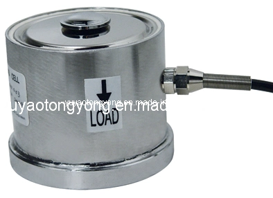 Hopper Scale Loadcells