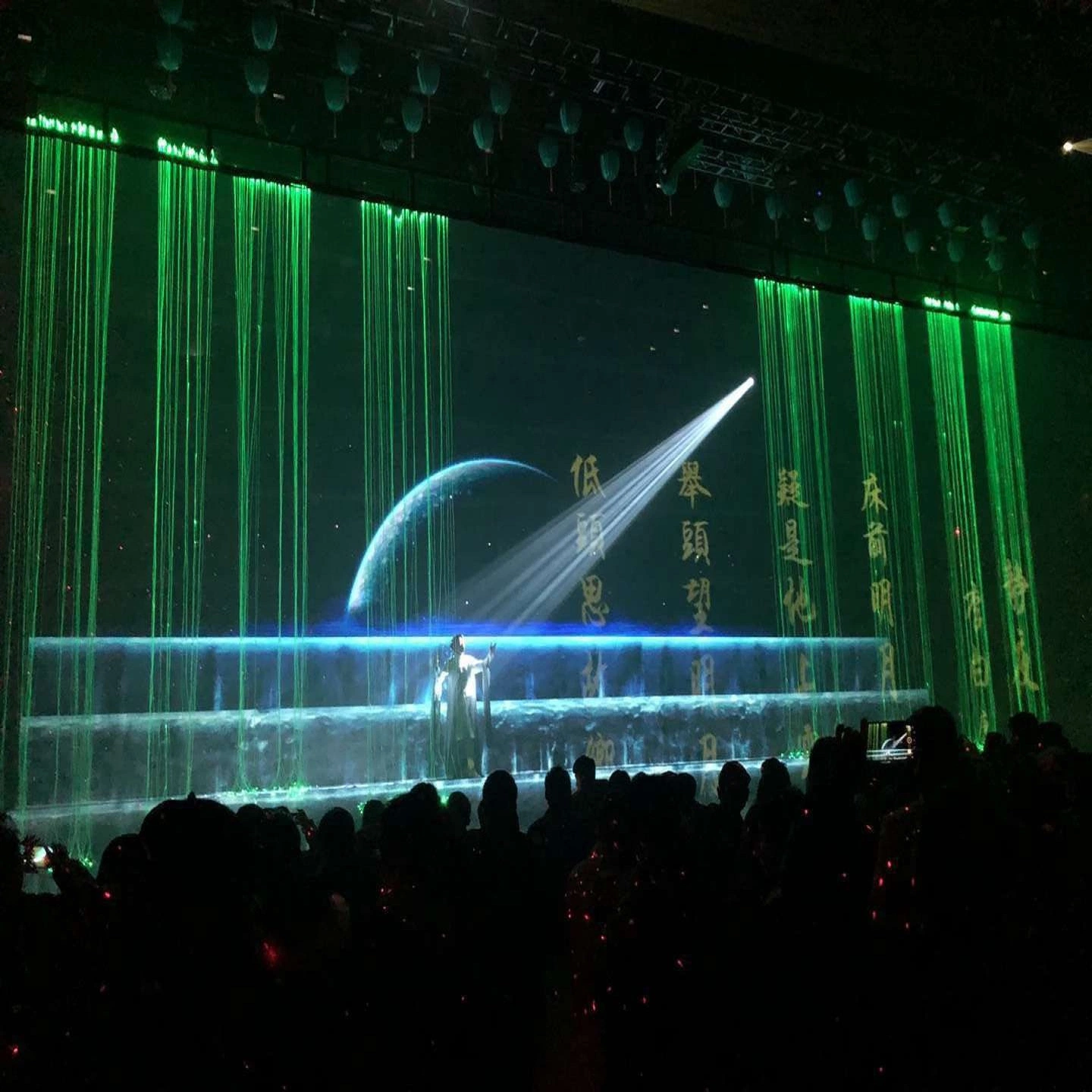 3D Hologram Projection System Mesh Screen Pepper Ghost for Stage