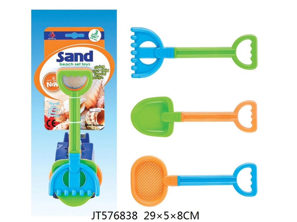 Wholesale/Supplier Children Plastic Kids Beach Sand Mold Toys Summer Outdoor Game Toys Set Funny Beach Bucket Toys