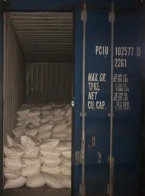 Hot Sales Zinc Sulphate Monohydrate for Pourty