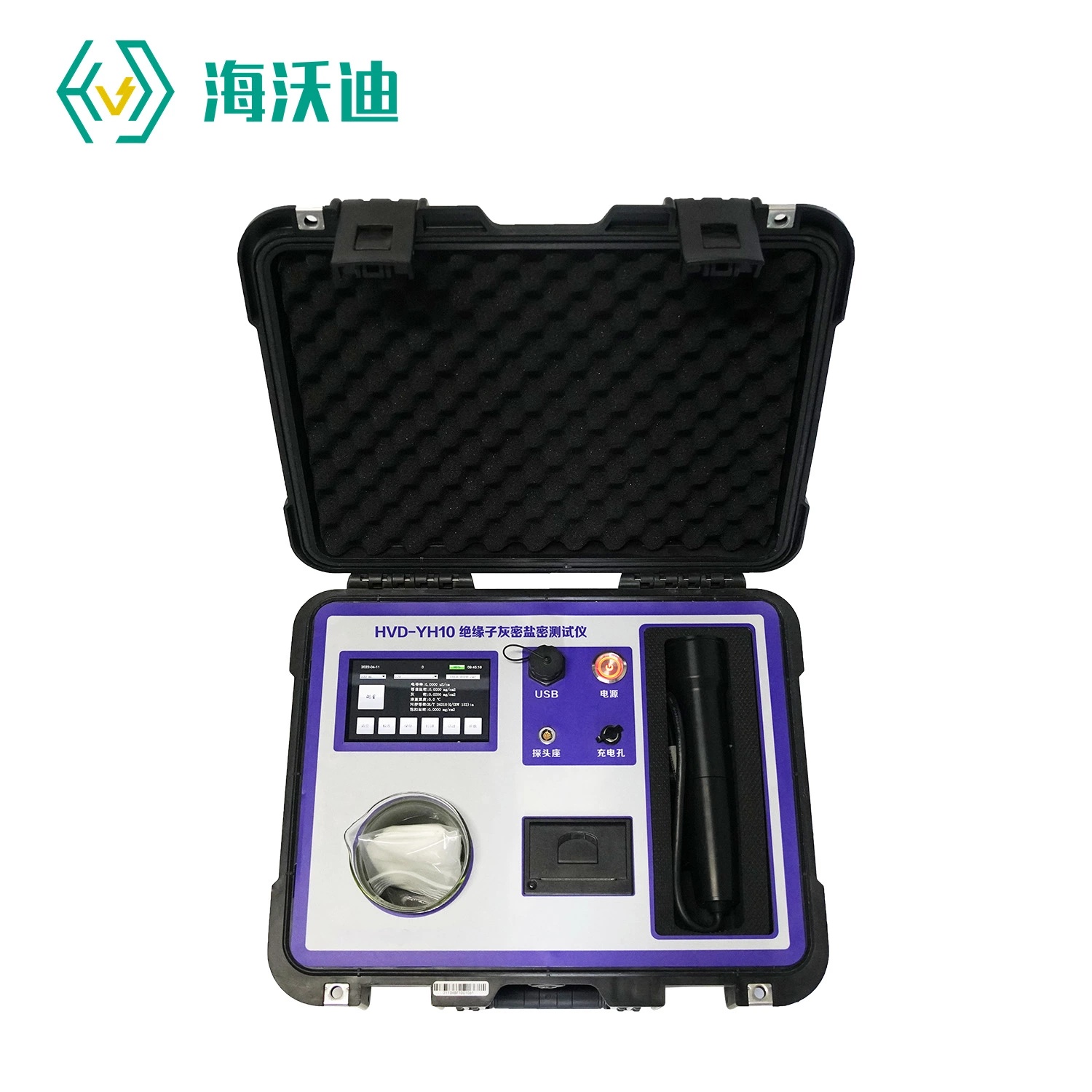 Hvd-Yh10 Insulator Gray Density and Salt Density Tester Insulator Foulness Measuring Instrument