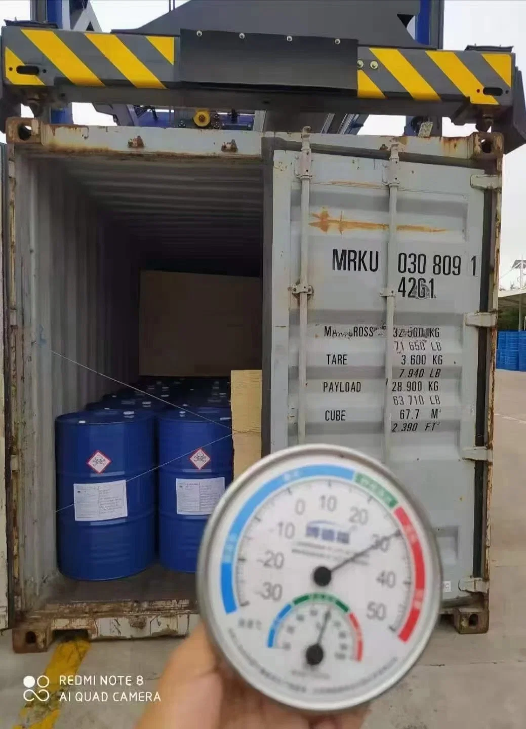 بوتيل Cellosolve /Ethylene Glycol Butyl Ether CAS 111-76-2 BCS المذيبات من نترات السيلولوز