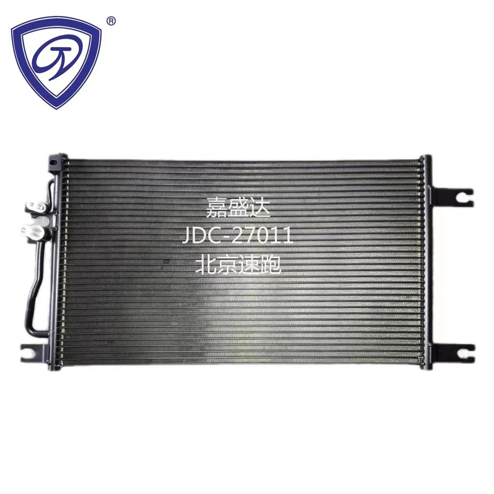 Car Radiator Manufacturer Beijing Speed Running Auto Aluminum Parts Air Conditioning Refrigeration Condenser OEM Mr190809/Mr360415/Mr398788