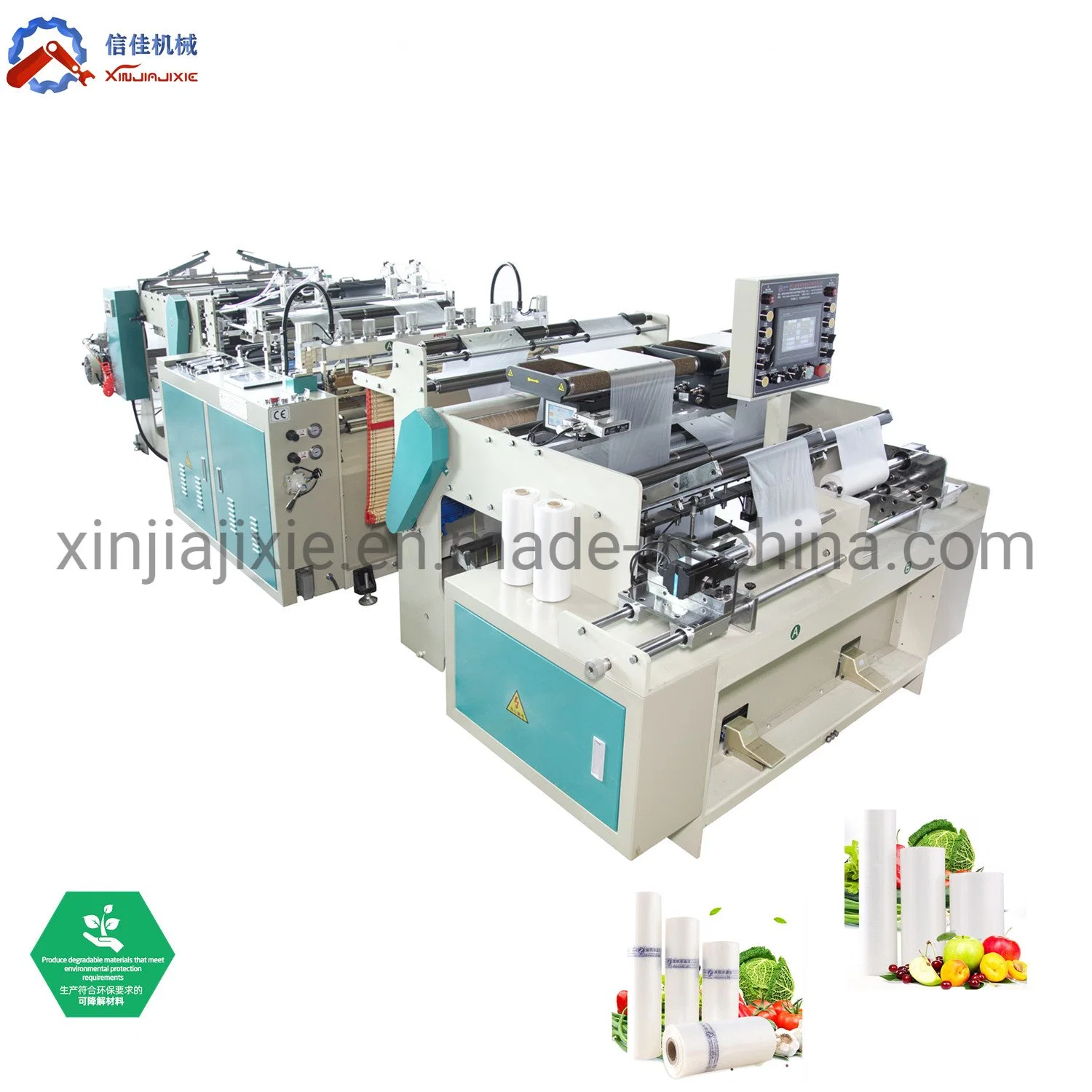 Fully Automatic Plastic PE /Biodegradable Vegetable Fruit Supermarket Bag-on-Roll with Core Making Machine or Without Paper Core
