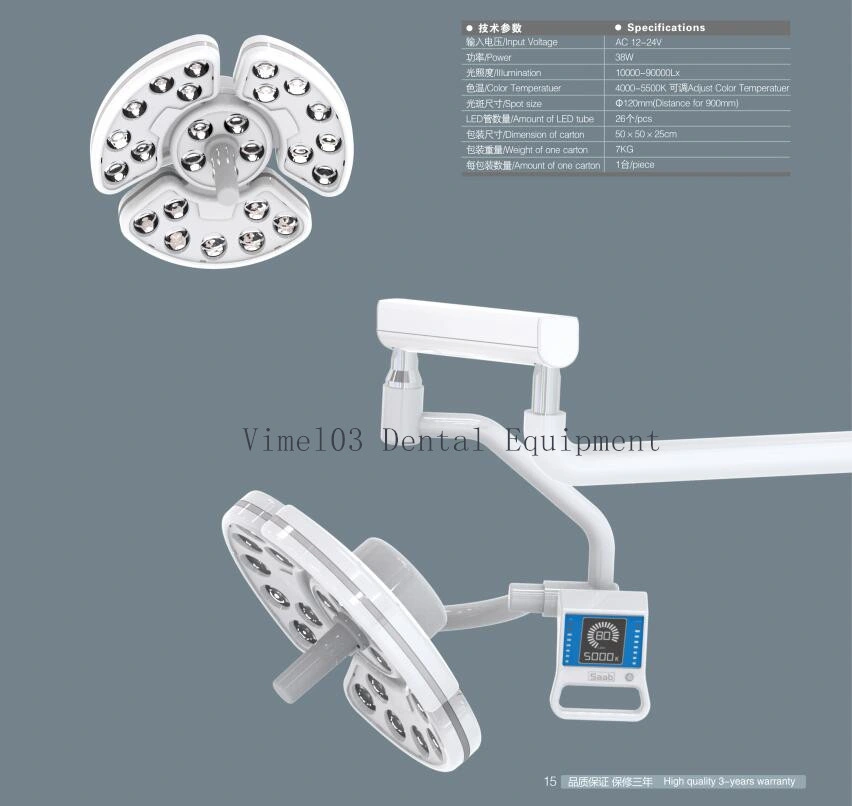 Dental Medical Shadowless LED Implant Lamp for Surgical Operation with Arm