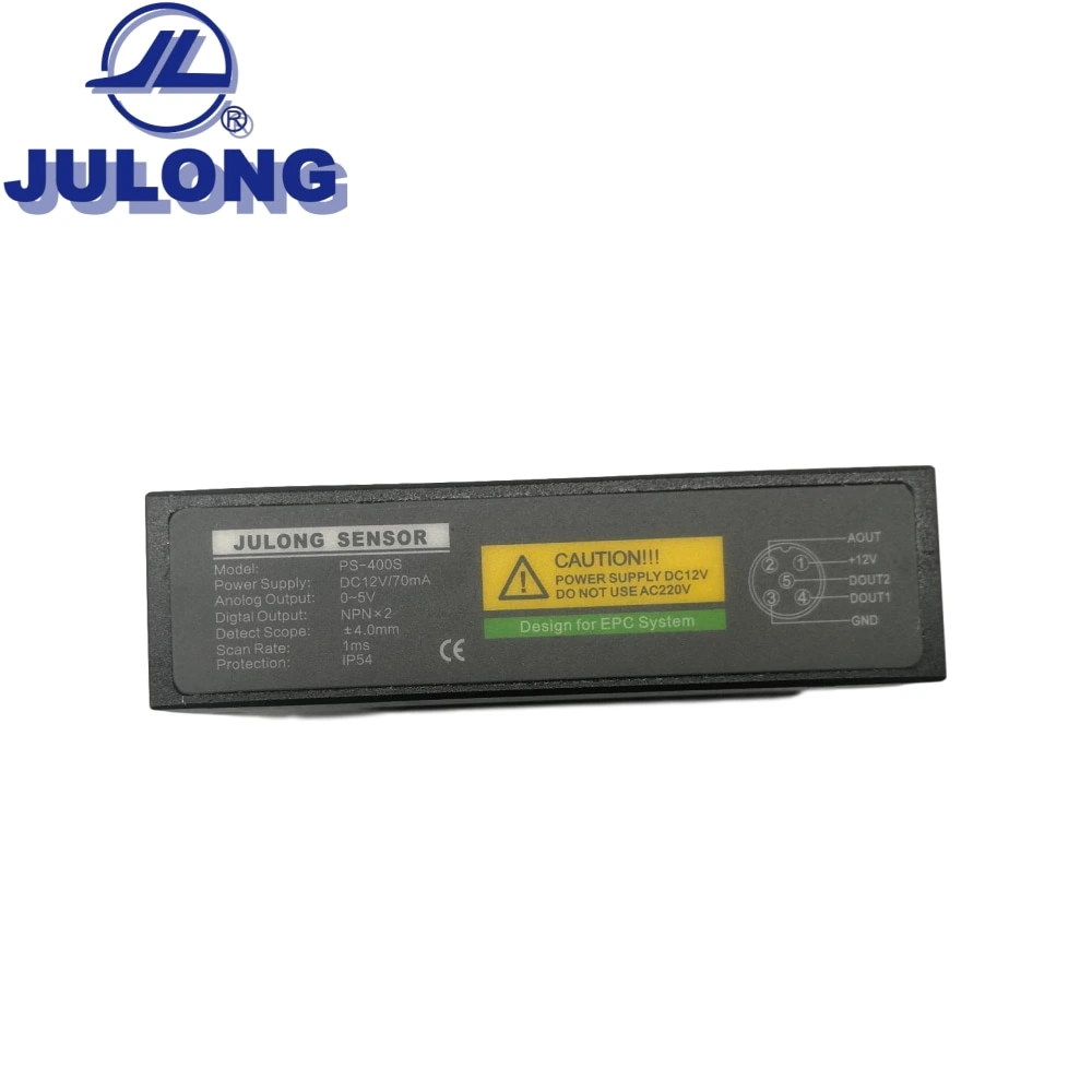 Julong Photoelectric Slot Sensor PS-400, KN95 Face Mask Machine Edge Tracking