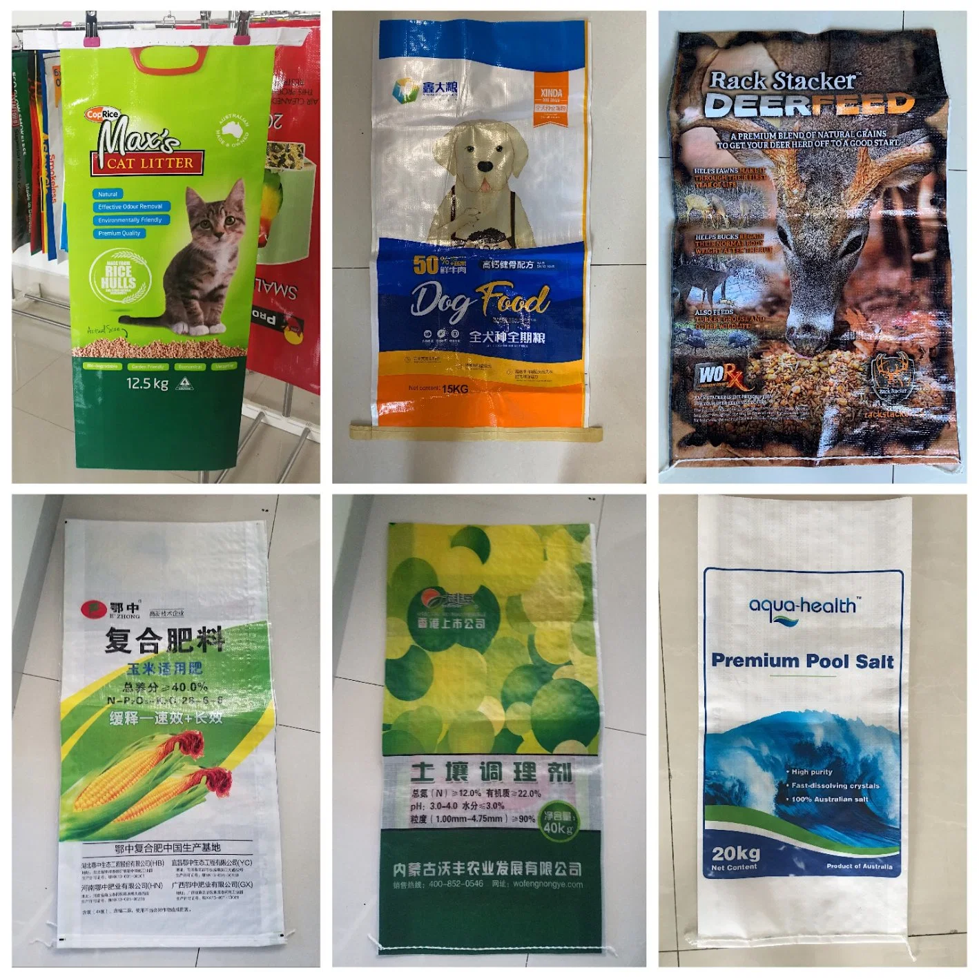 ODM OEM BOPP Laminated Woven PP Feed Bags Custom Printed PP Woven Bag for Rice, Grain, Agriculture, Fertilizer, Adhesive