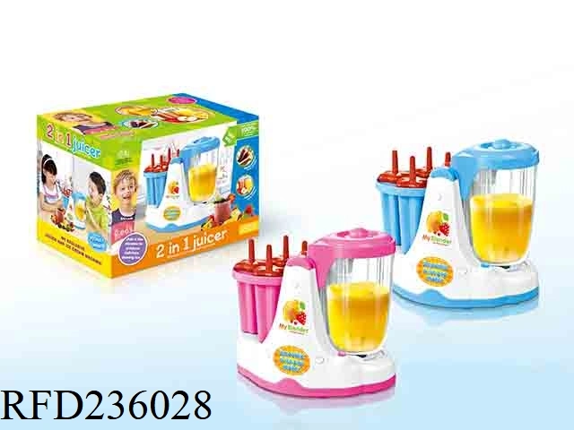 New Arrivals Toys Kids Ice Cream Maker Toy DIY Game for Kids