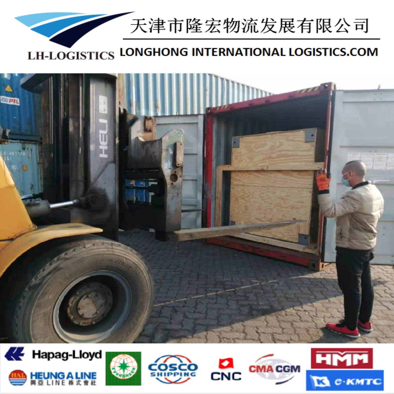 FCL Eisenbahn- und LKW-Konsolidierung DDP Drop Shipping Companies Service von Tianjin, Shanghai, Shenzhen nach Hamburg Paris Mailand