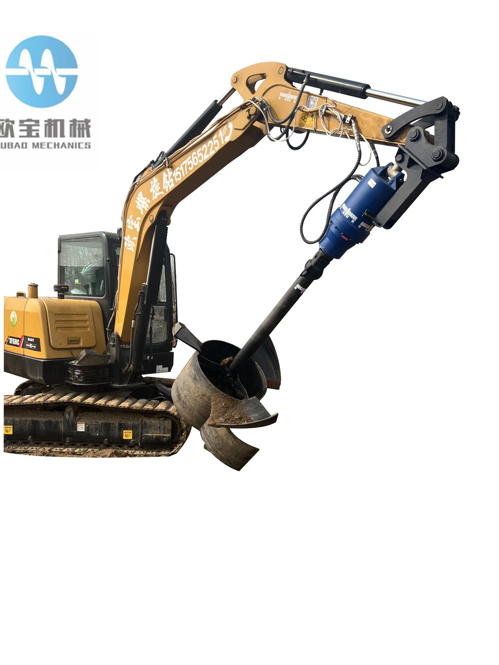 Excavator Skid Steer Backhoe Loader Hydraulic Drilling Earth Auger Drill