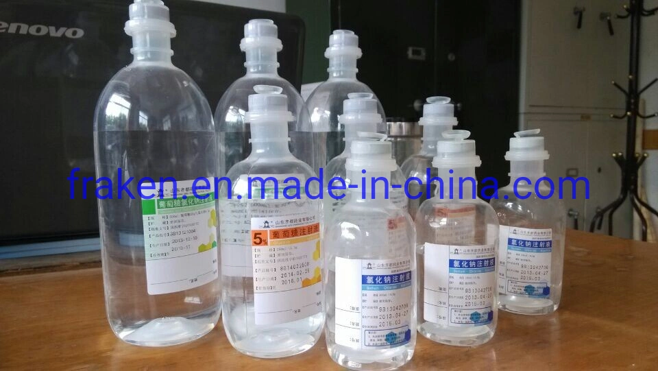 Sodium Lactate Ringer&prime; S Injection / Lactated Ringer&prime; S Injection