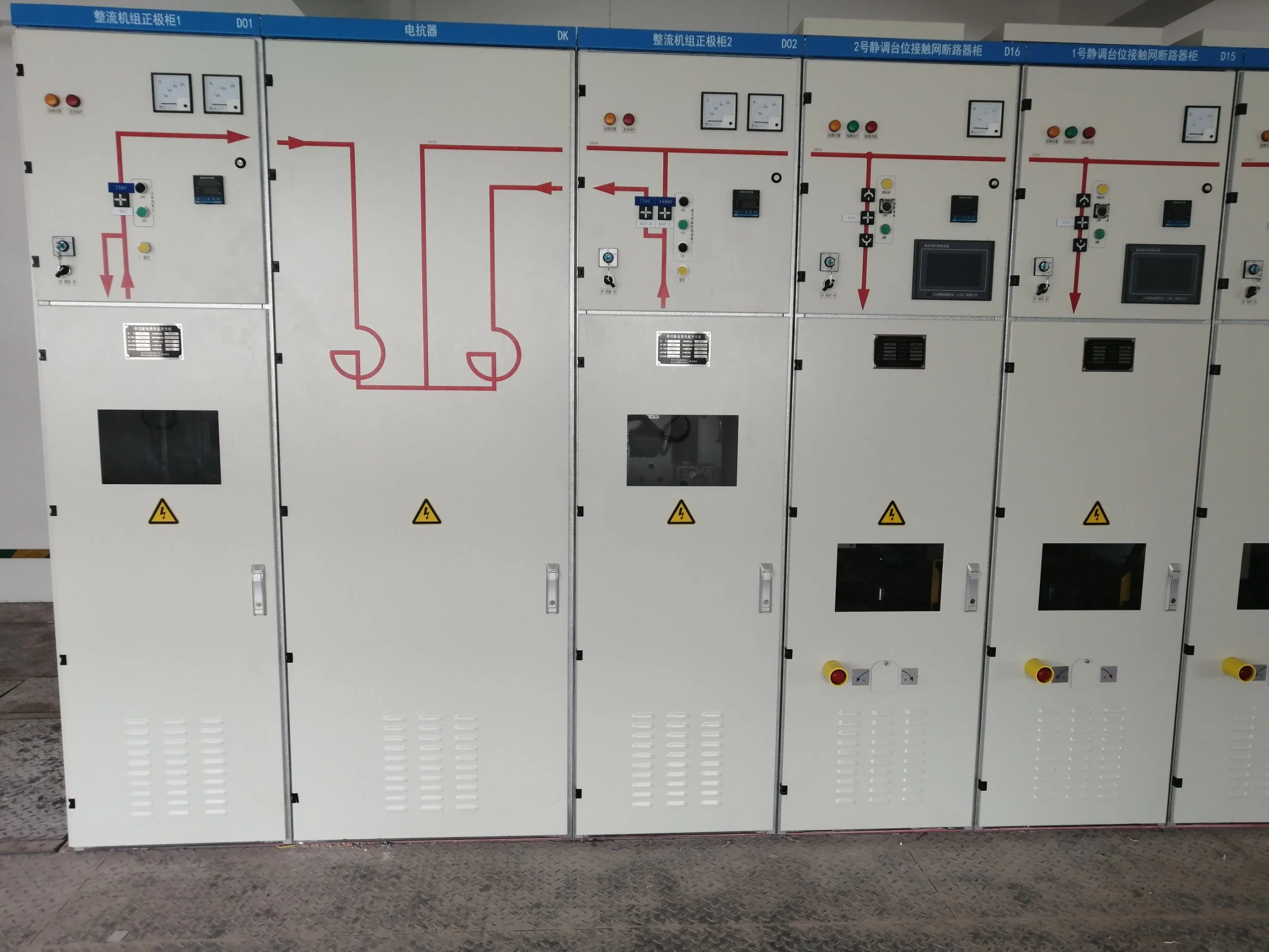 Traction Power System DC Switchgear High Voltage DC750V, 1500V, 3000V