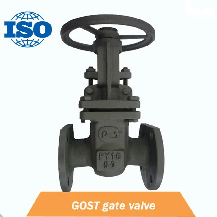 Casting GOST Flange End Manual Gate Valve