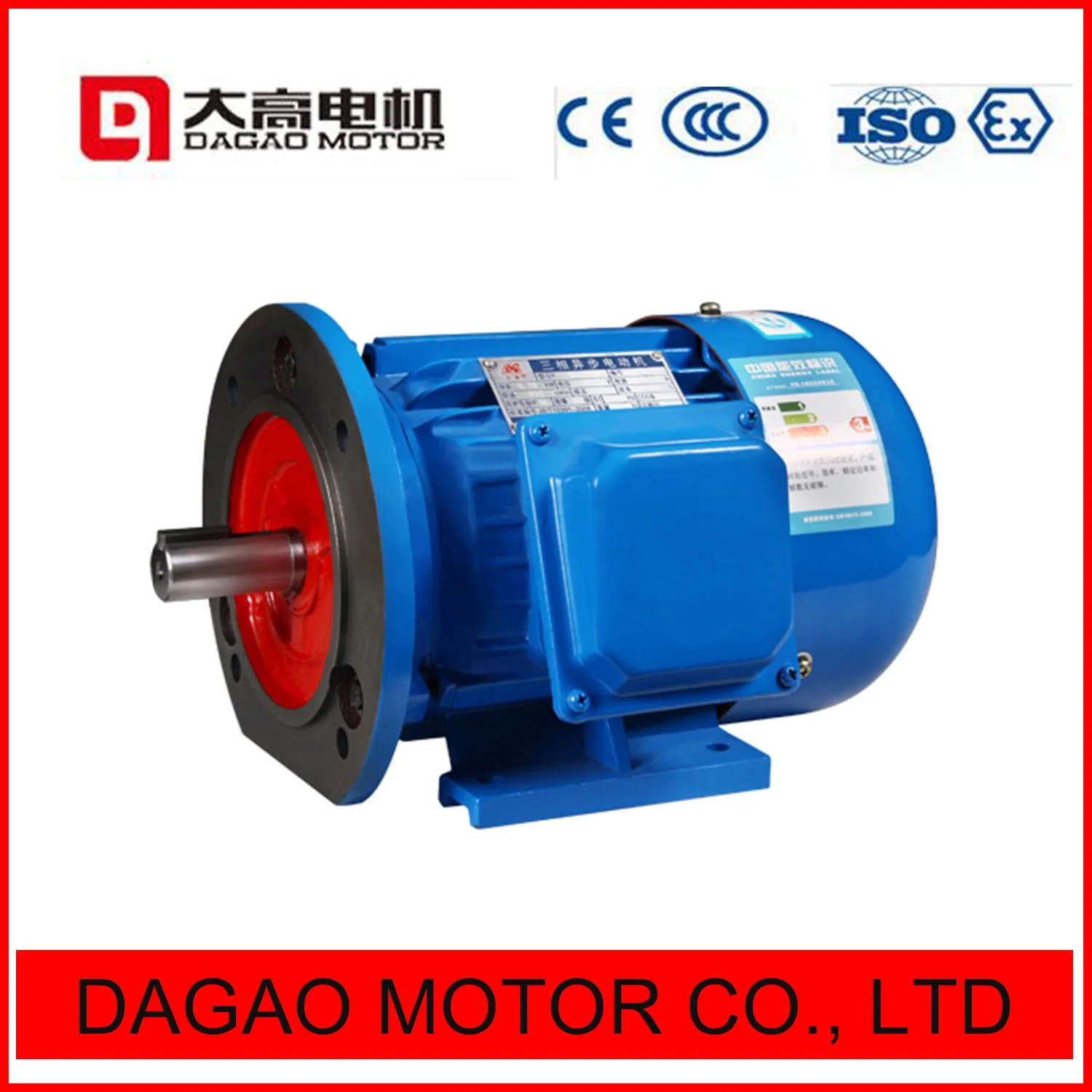 (Y2, YE2, YE3) Series Three Phase Aluminum Body Electric Motor