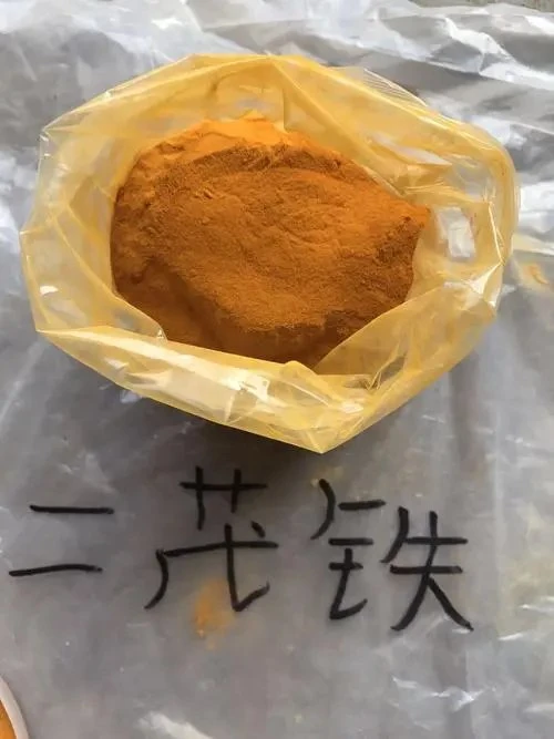Manufacturer Catalyst Factory Supply Best Price Ferrocene Uses for Gasoline CAS: 102-54-5