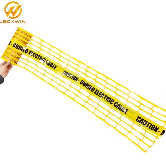 Underground Warning Mesh Detectable Warning Tape Plastic Warning Fence