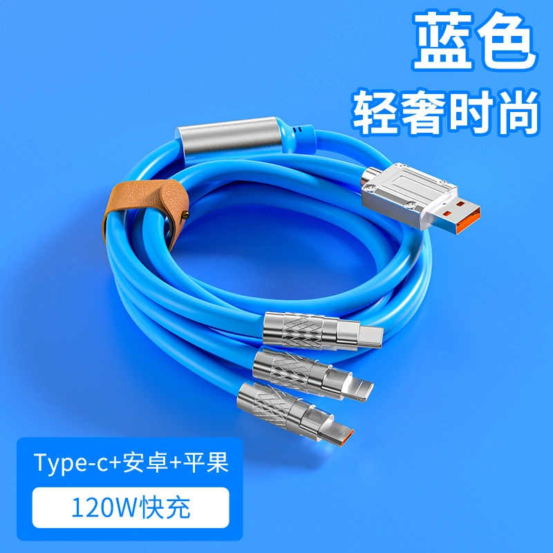 Zinc Alloy Interface Silicone 120W 3-in-1 Multi Fast Charging Cable