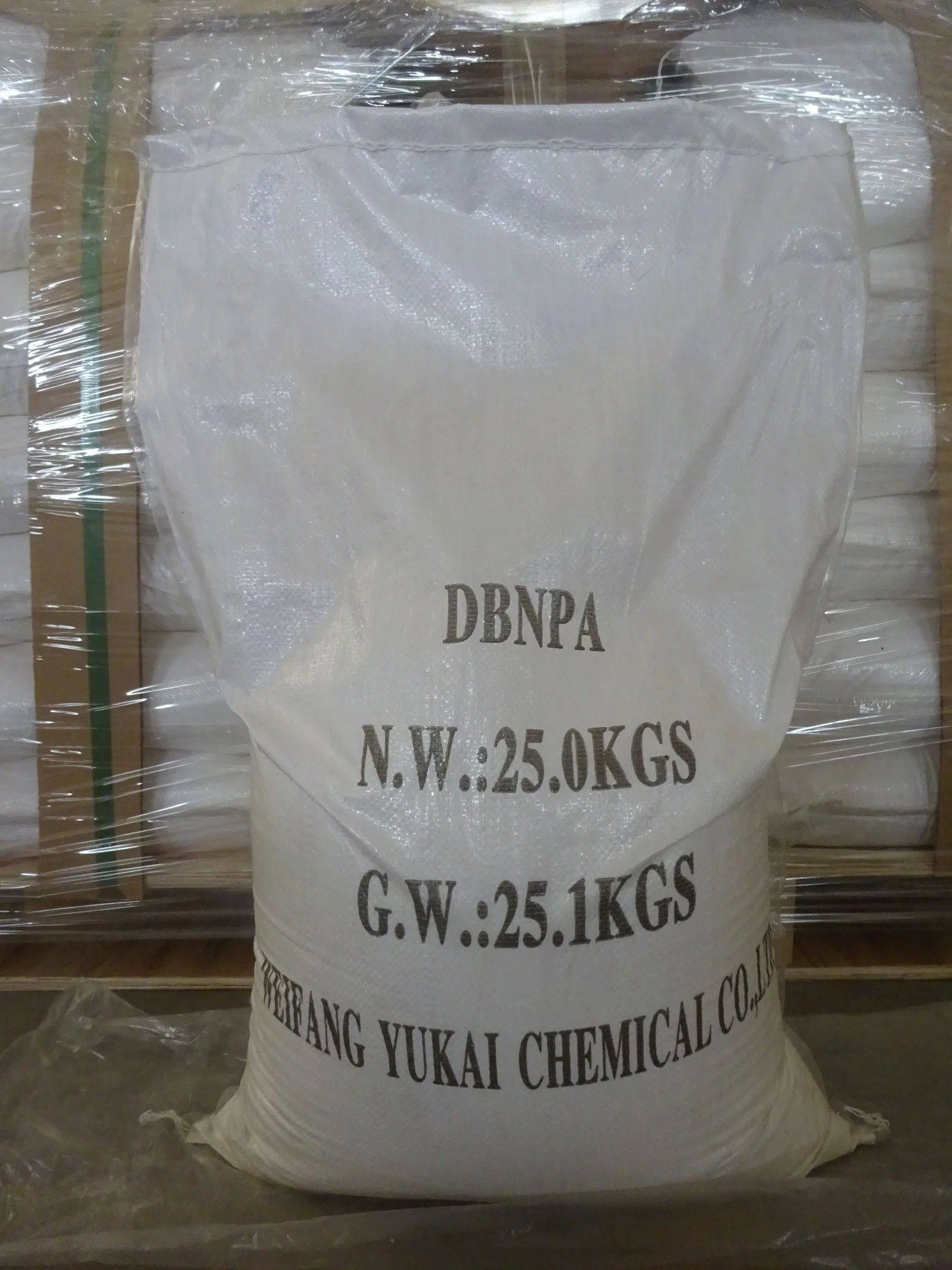 Sinobio Fungicide 10222-01-2 2-Dibromo-3-Nitrilopropionamide Industrial Fungicide 99% Min Dbnpa for Water Treatment Dbnpa