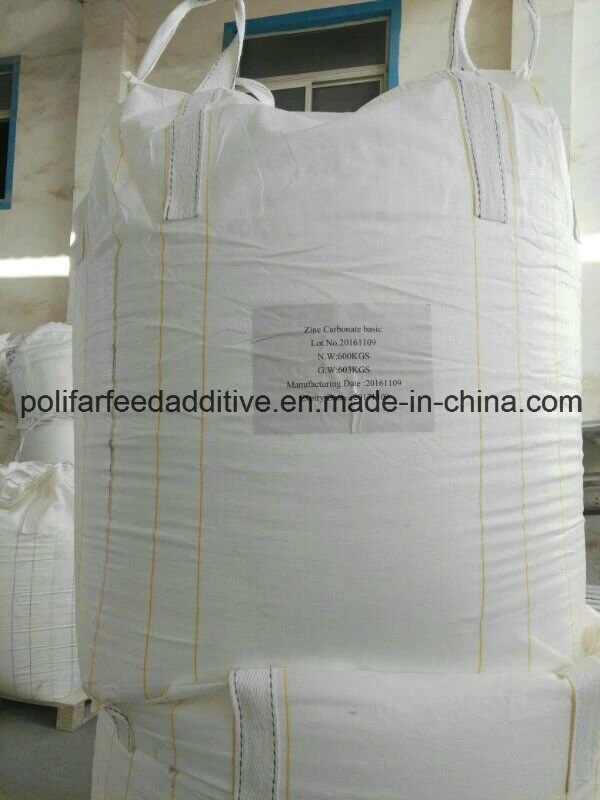 Zinc Carbonate Basic Powder Industrial Grade/Cosmetics Grade/Feed Grade Powder Famiqs