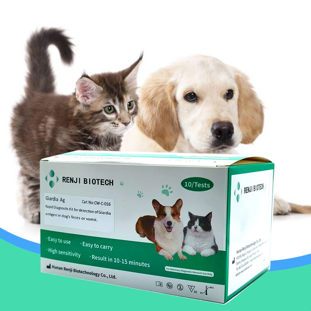 Biological Diagnostics Antigen Rapid Test Kit for Veterinary