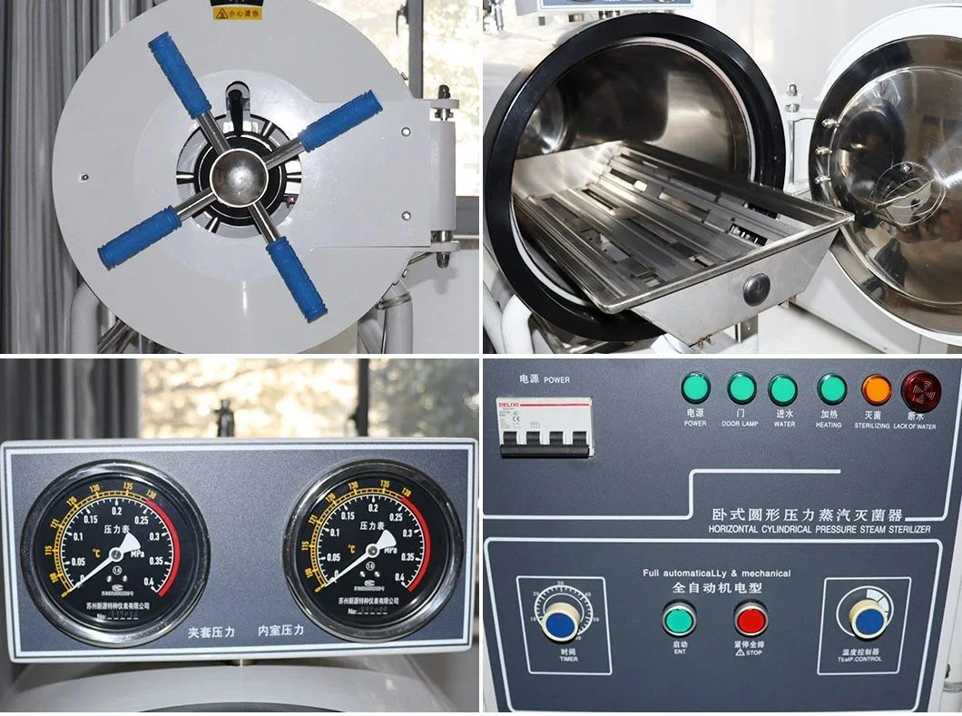 150L 200L 280L 400L 500L Horizontal Cylindrical Pressure Steam Autoclave Sterilizer Sterilization Equipment Sterilizer Machine