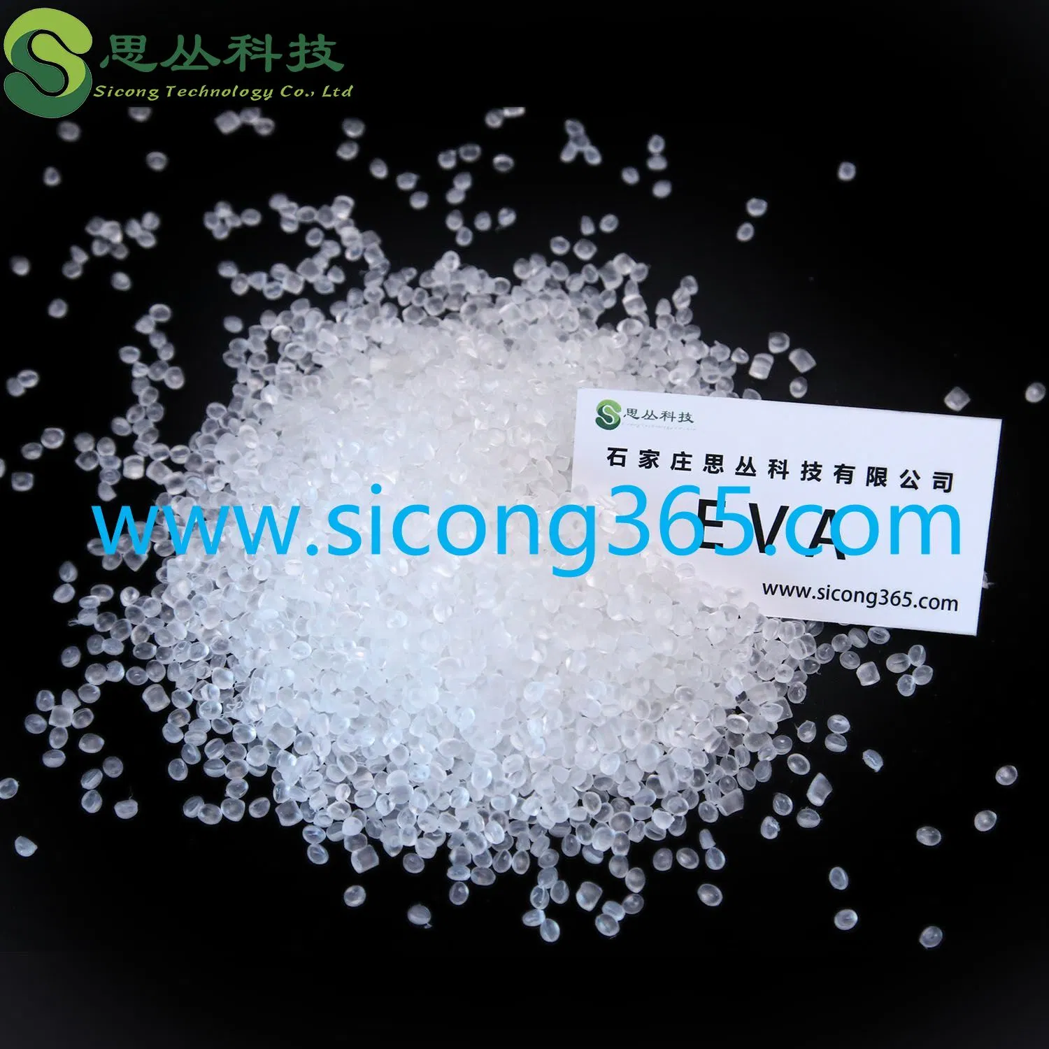 EVA 16% Resin Particles Ethylene-Vinyl Acetate Copolymer EVA Granules or Shoes EVA