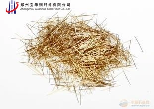 High Strength Copper-Plated Steel Fiber Synthetic Fiber Railway Engineering