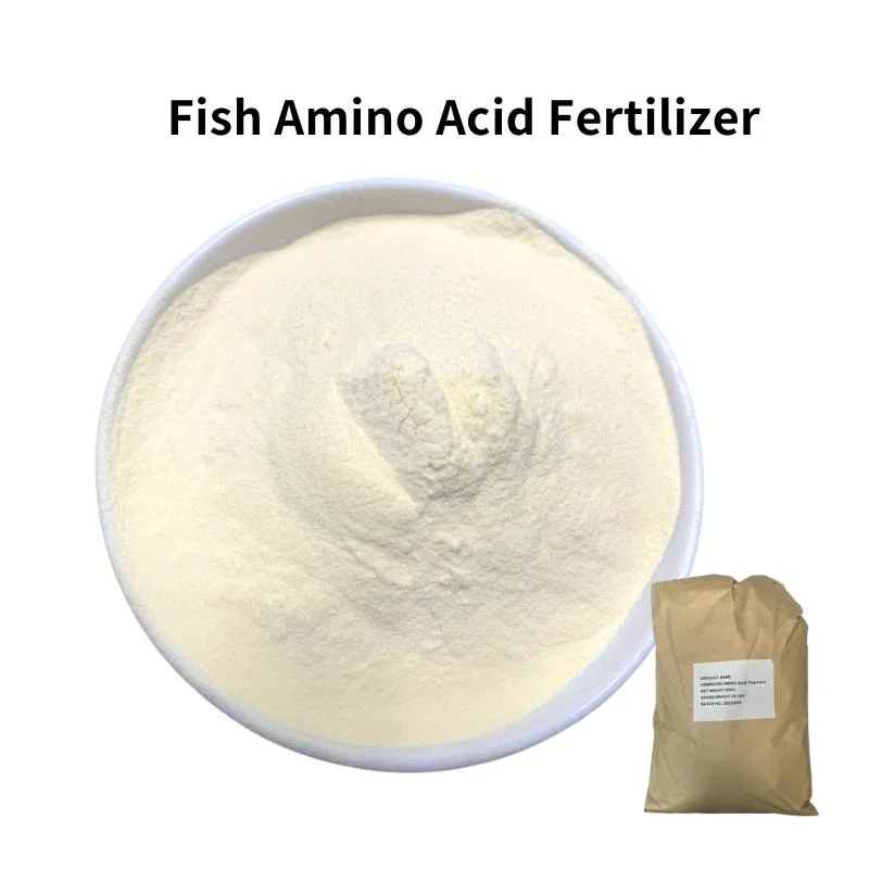 Enzymatic Fish Protein Powder Yellow Powder pH4-6 CAS 9012-00-4