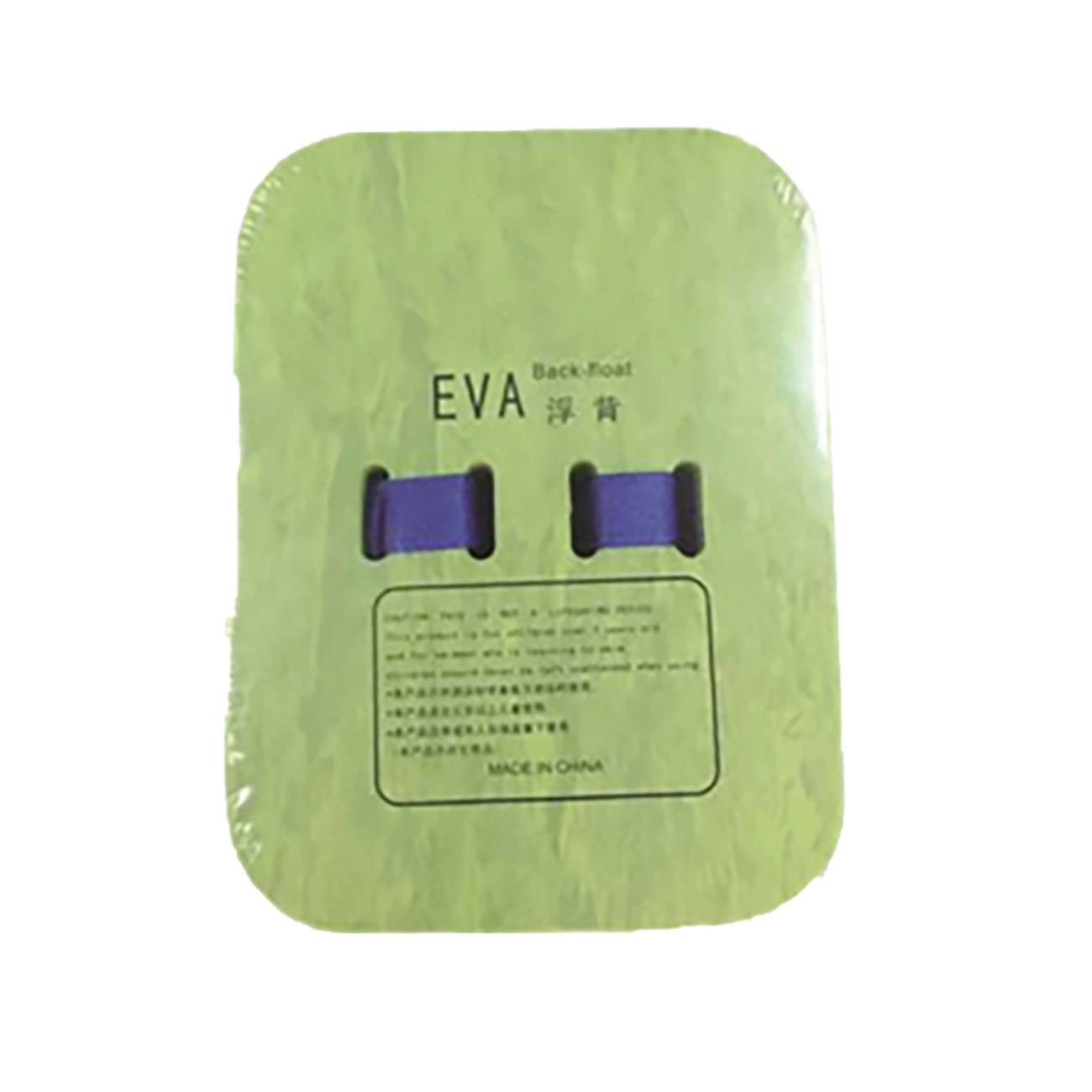 EVA Aid Back Float for Swimming Lessons Kids Auxiliary Training Kickboard