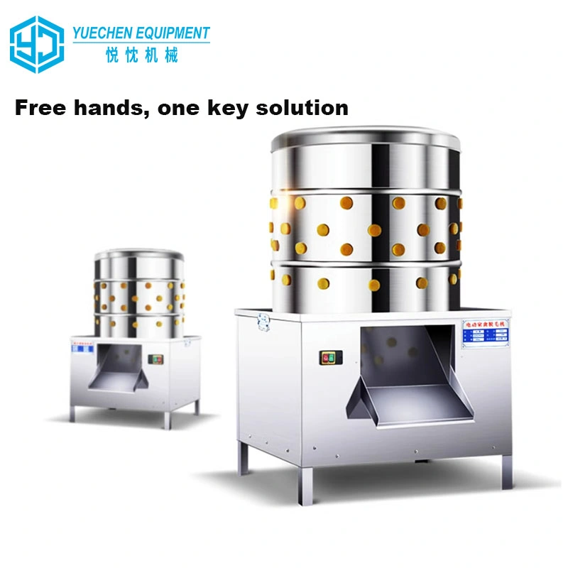 Automatic Poultry Chicken Plucking Machine Feather Clean Machinery Defeather Removal Equipment