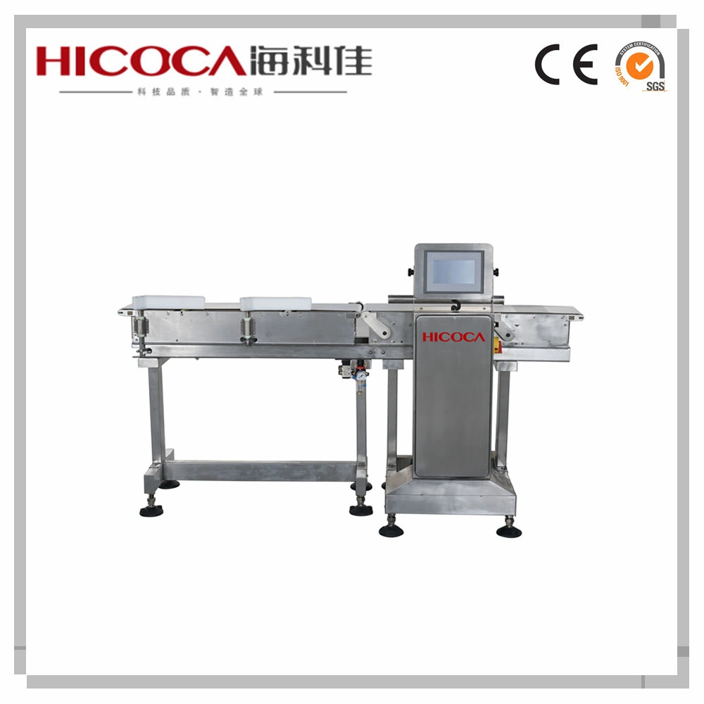 Weigher Checking Machine for Food Package (2019 new)