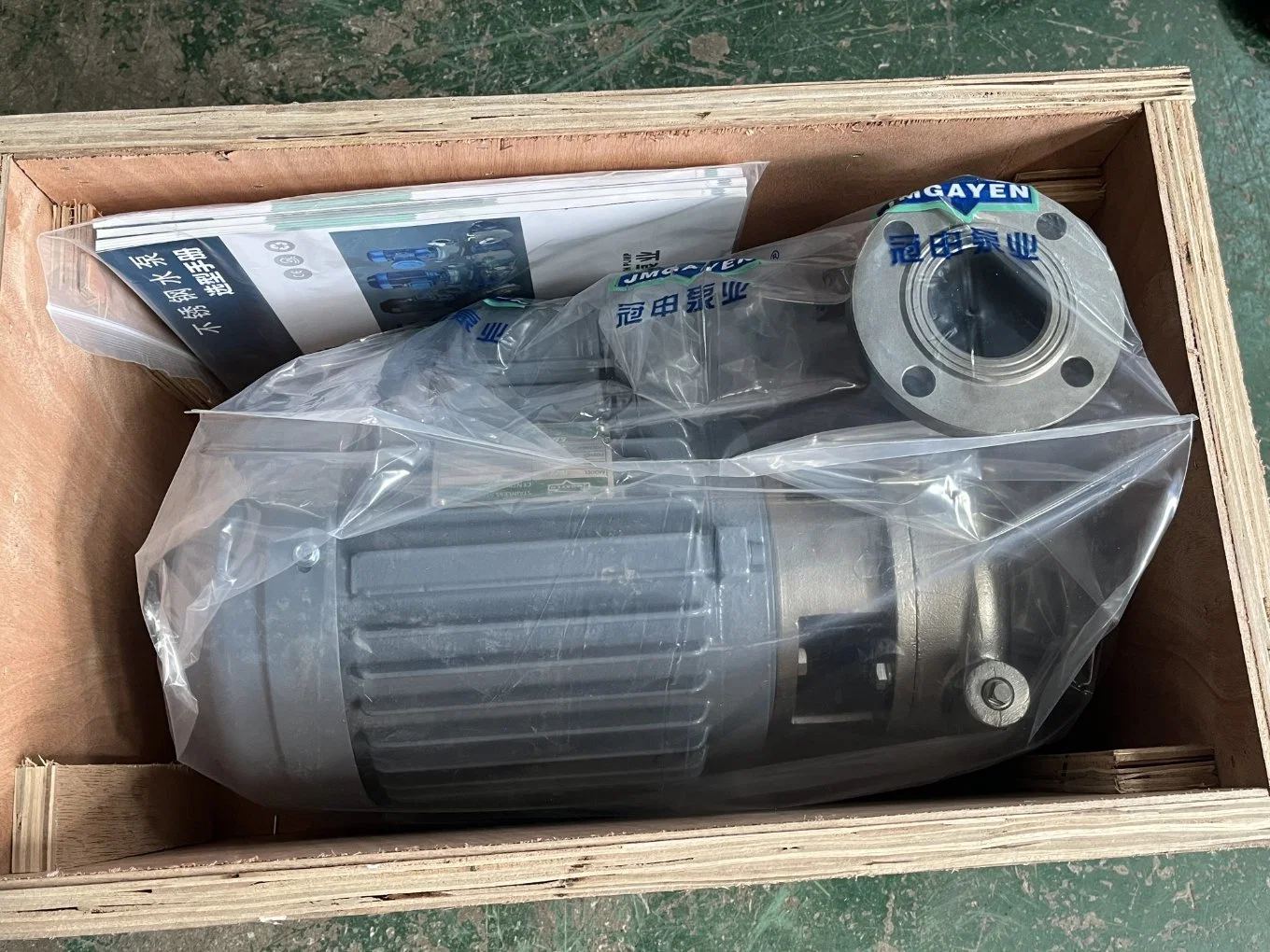 304/316L Stainlss Steel Centrifugal Pump, Particle Sewage Treatment