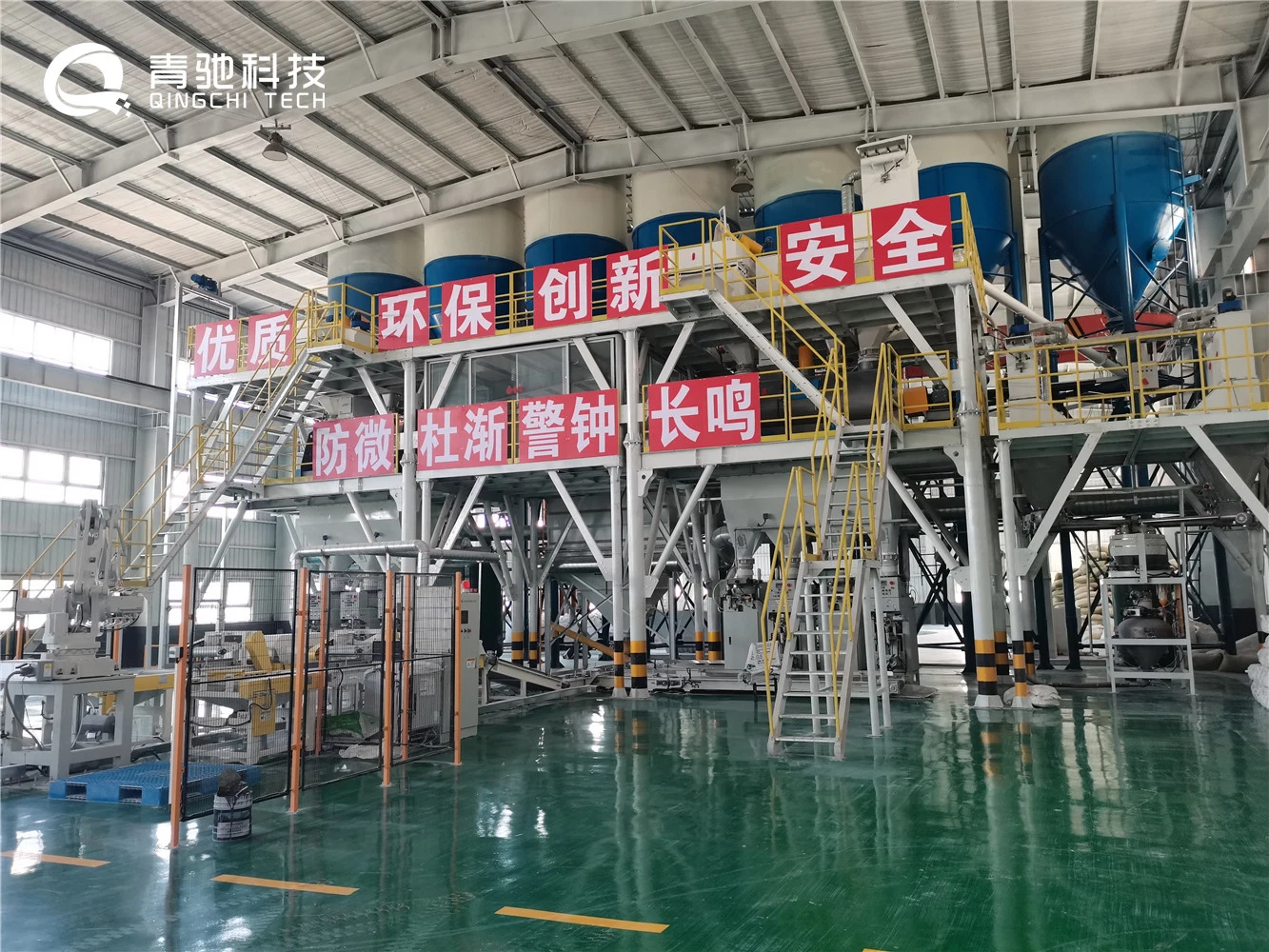 Automatic Dry Powder Mixer Cement Masonry Gypsum Plaster Premix Mortar Concrete Mix Tile Adhesive Manufacturing Wall Putty Production Batching Mixing Plant