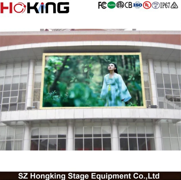 Full Color P3 Outdoor Iron Cabinet Fixed LED Display Billboard SMD LED Board