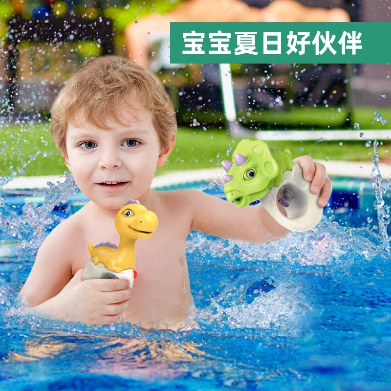 Factory Wholesale/Supplier Cute Dinosaur Egg Shape Water Spray Gun Dinosaur Mini Plastic Water Guns for Kid