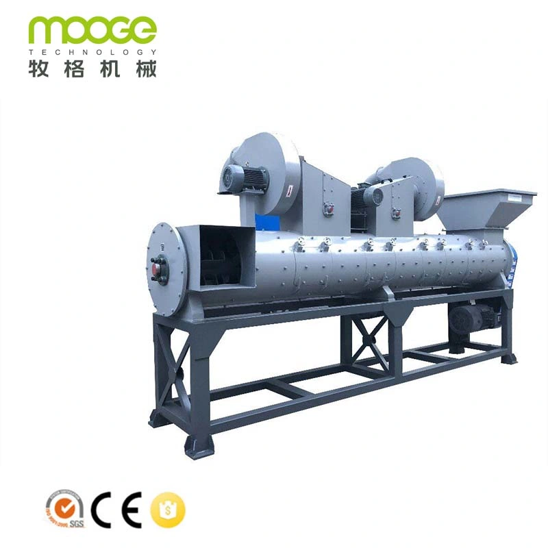 Plastic Mineral Water Bottle Label Separator Remover Machine