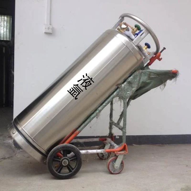 Argon Gas 40L 99.999%