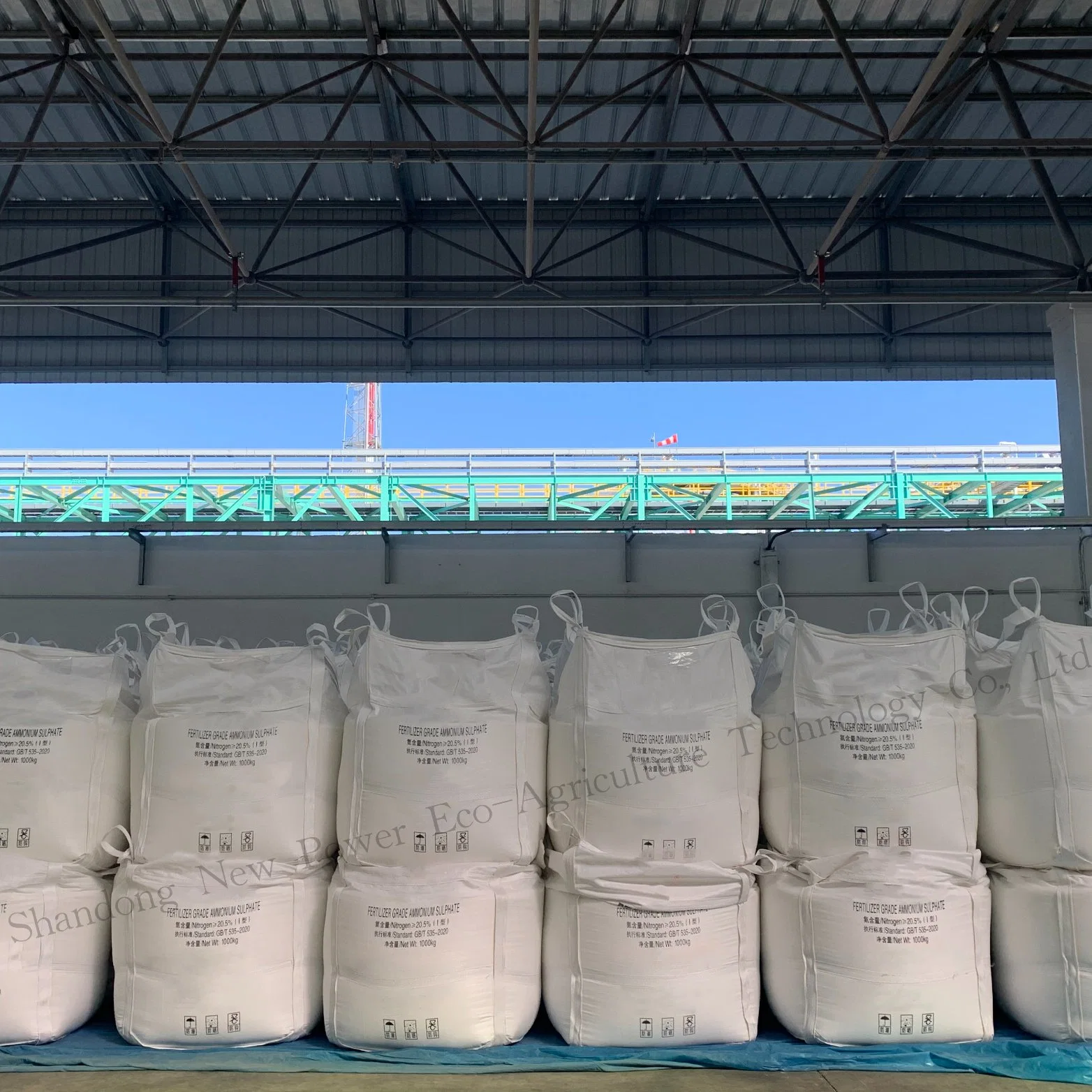 Prilled Nitrogen Fertilizer Crystal Ammonium Sulphate