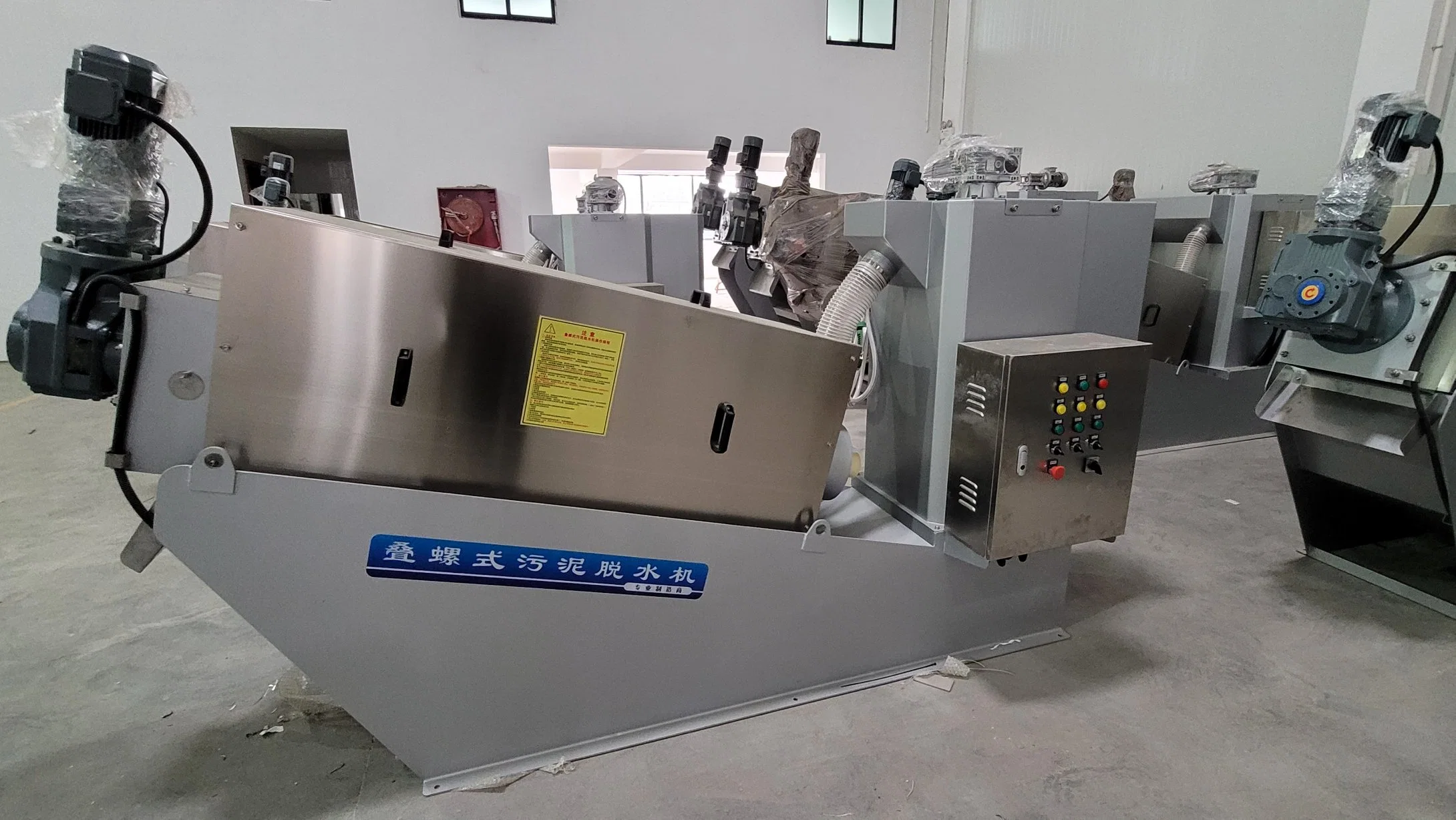 Automated Multi-Disc Volute Screw Press Dehydrator Sludge Dewatering Machine for Pharmacy Wastewater Treatment