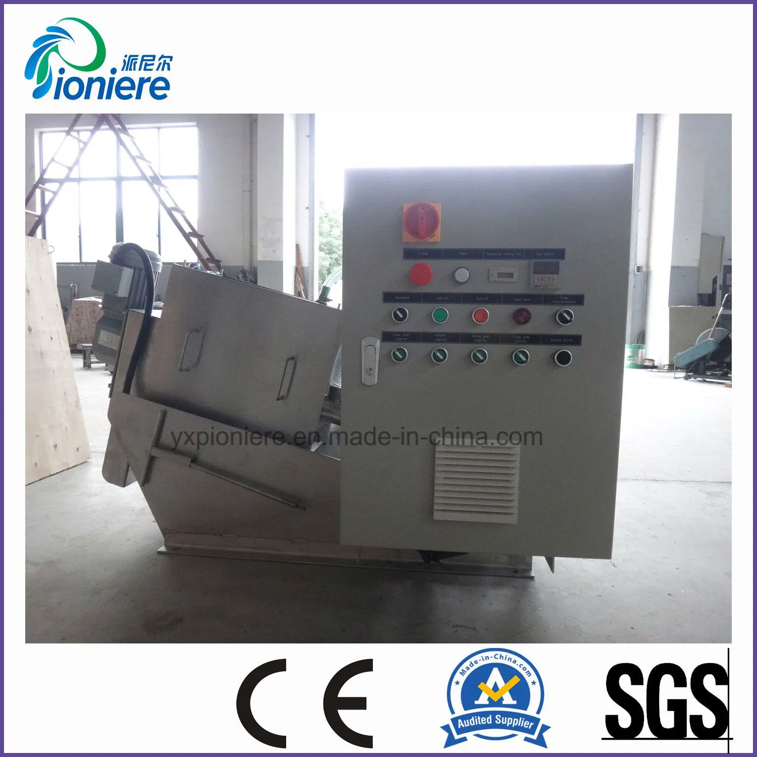 Automatic Hydraulic High Efficiency Screw Press Factory Price Without Plate Better Than Frame Filter