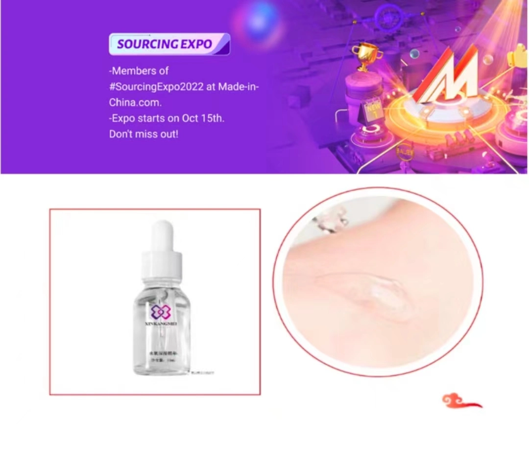 L'approvisionnement en soins de la peau de l'Expo Hot vendeur OEM ESSENTIELLEMENT Sérum hydratant liquide beauté essentiellement faciale