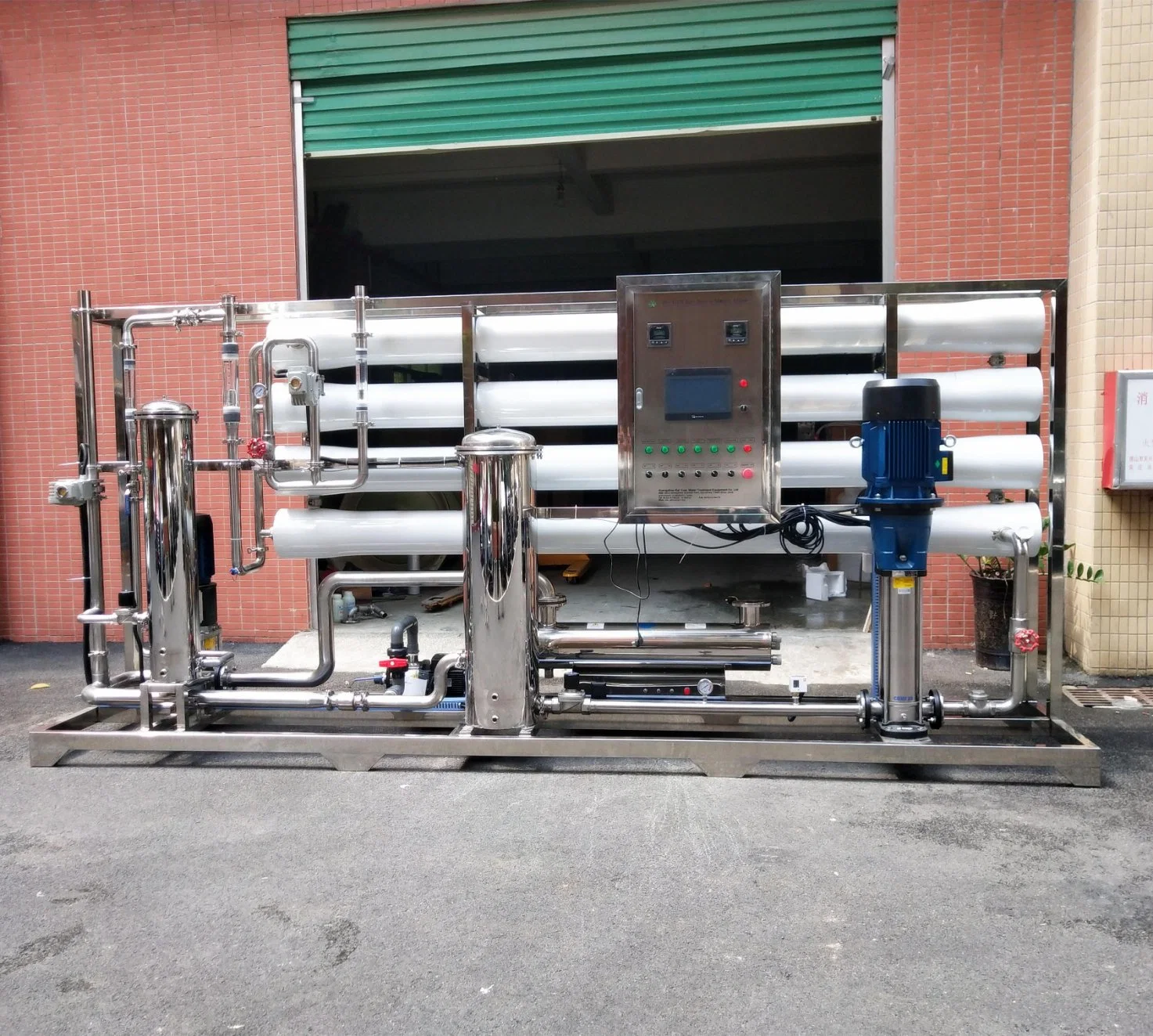 12000liters Per Hour Industrial Purified Drinking Bottled Water Reverse Osmosis Treatment Plant Machine Price