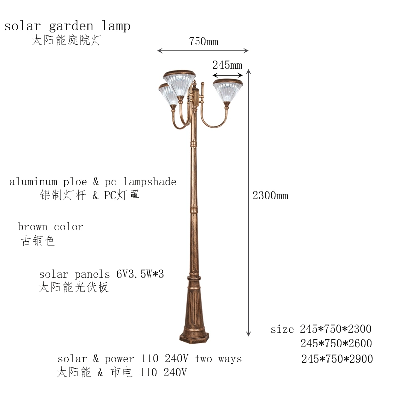 Factory Direct 50W Solar LED Street Lighting System Price