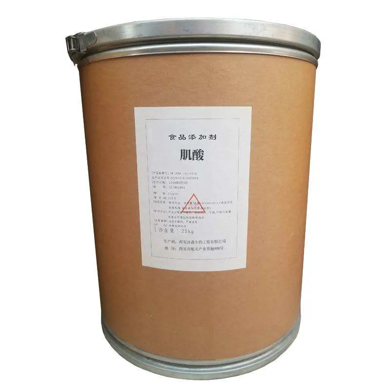 Medicine Raw Material Mesh80/200 Fine Powder Creatine