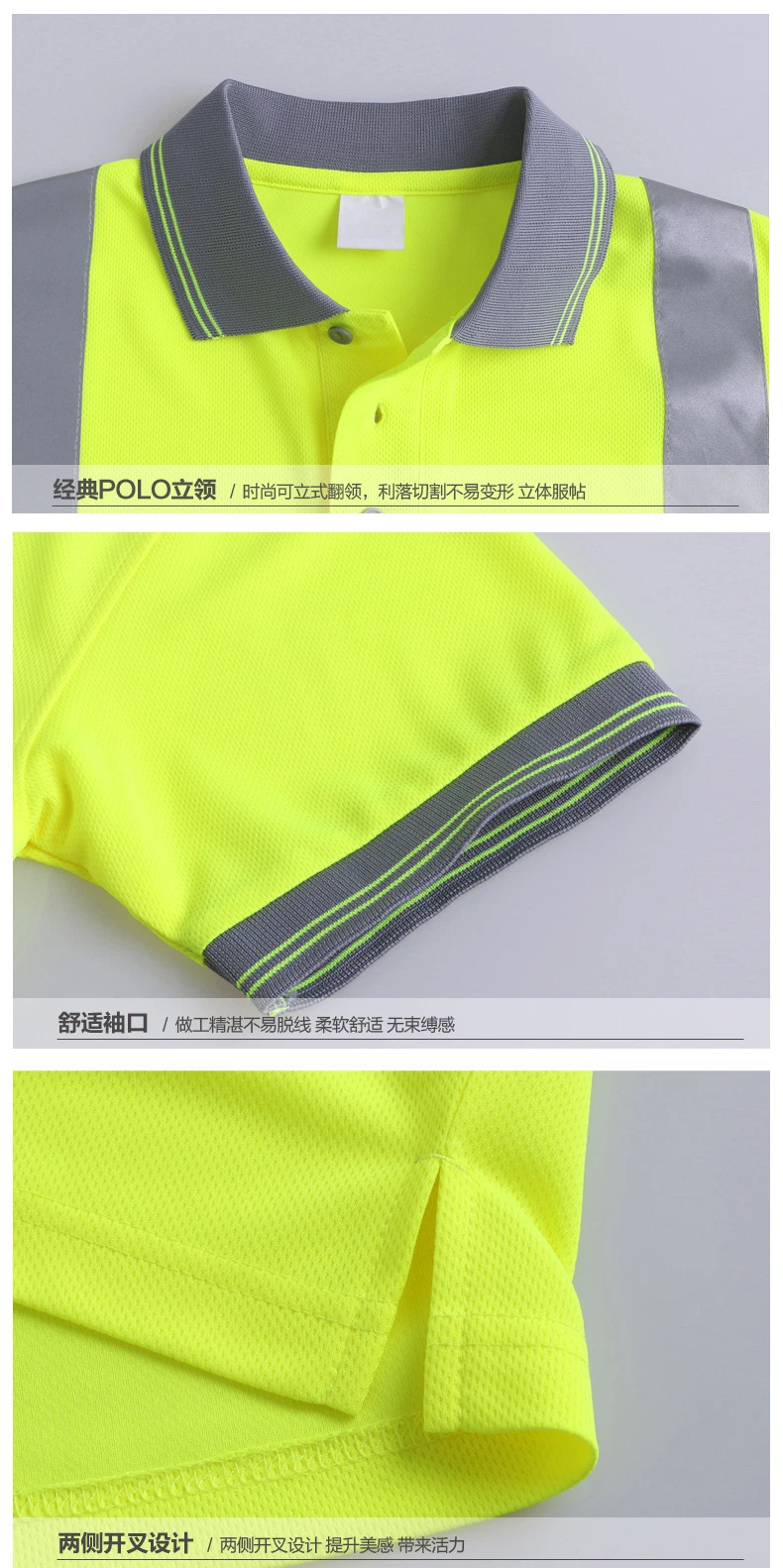 Reflective Clothing Polo Shirt Sanitation Engineering Clothing Quick-Drying Printing Logo