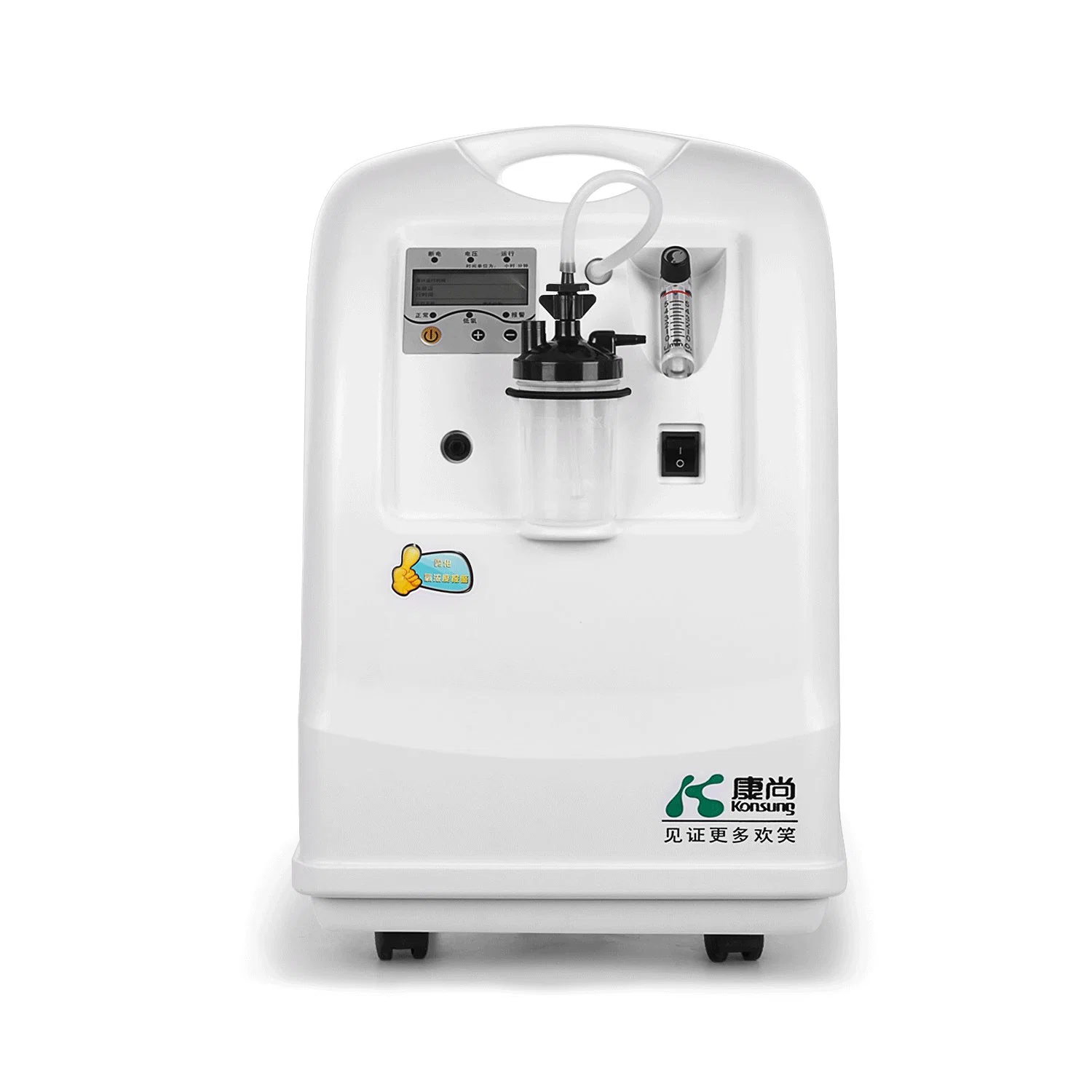 Ksoc-8 Hot Selling Health High-Flow 8 Liter Oxygen Concentrator with Overload Protection