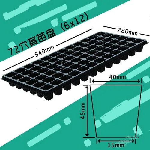 Hydroponic Plant Growing Seedling Nursery Plug Tray