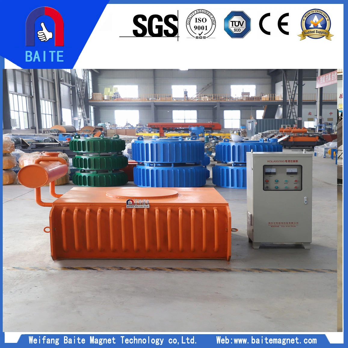 Electric Magnetic Separator Oil Separator for Power Plants Iron Separation